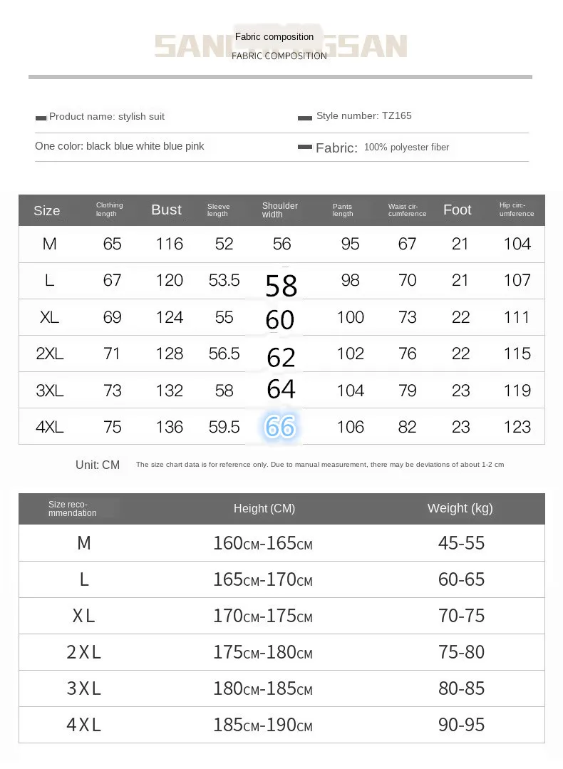 New Thin jacket 2021 Workwear jacket men's Hooded Jacket+Pants 2PC Sets baseball loose Pullover coat & Long Pants Mens Clothing
New Thin jacket 2021 Workwear jacket men's Hooded Jacket+Pants 2PC Sets baseball loose Pullover coat & Long Pants Mens Clothing