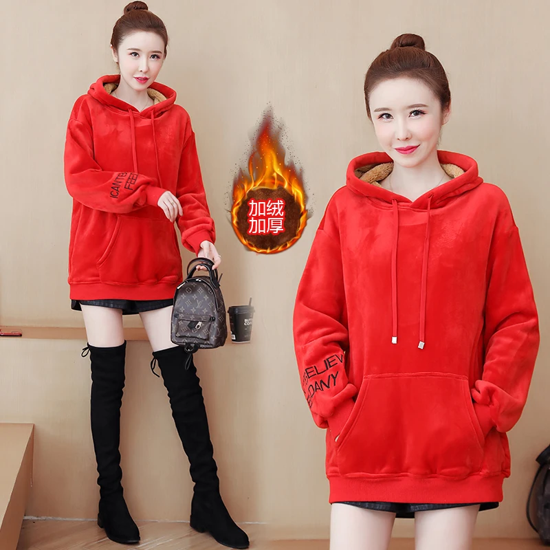 LUKAXSIKAX 2020 New Autumn Winter Women Thicken Warm Fleece Coat Korean Fashion Plus Size Loose Hoodies Sweatshirt
LUKAXSIKAX 2020 New Autumn Winter Women Thicken Warm Fleece Coat Korean Fashion Plus Size Loose Hoodies Sweatshirt