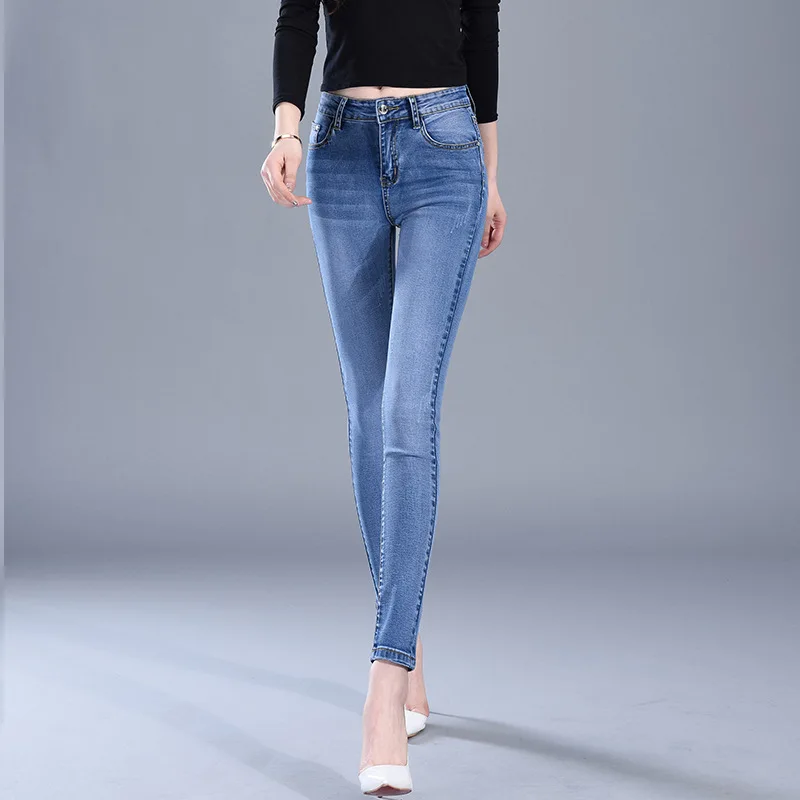 2020 new high waist stretch jeans women casual fashion all-match jeans high quality
2020 new high waist stretch jeans women casual fashion all-match jeans high quality
