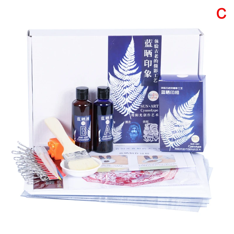 Набор Cyanotype, калий, феррицинид, Cyanotype, печать, DIY набор в наличии
Набор Cyanotype, калий, феррицинид, Cyanotype, печать, DIY набор в наличии