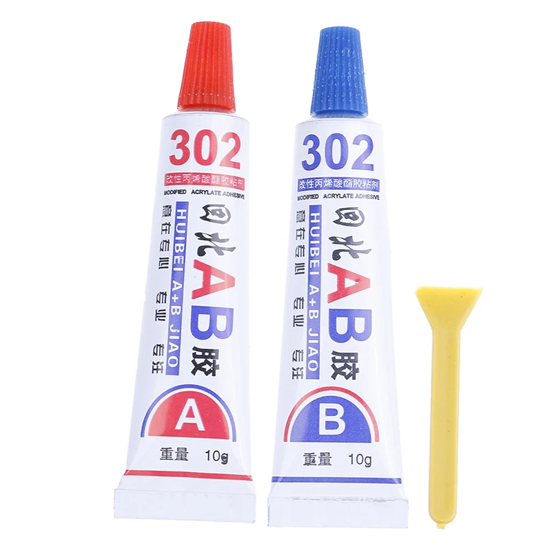 2pcs Super AB Glue 302 Strong Cyanoacrylate Liquid Epoxy Resin Leather Rubber Epoxy Adhesive Metal Glass Wood Stationery Store
2pcs Super AB Glue 302 Strong Cyanoacrylate Liquid Epoxy Resin Leather Rubber Epoxy Adhesive Metal Glass Wood Stationery Store