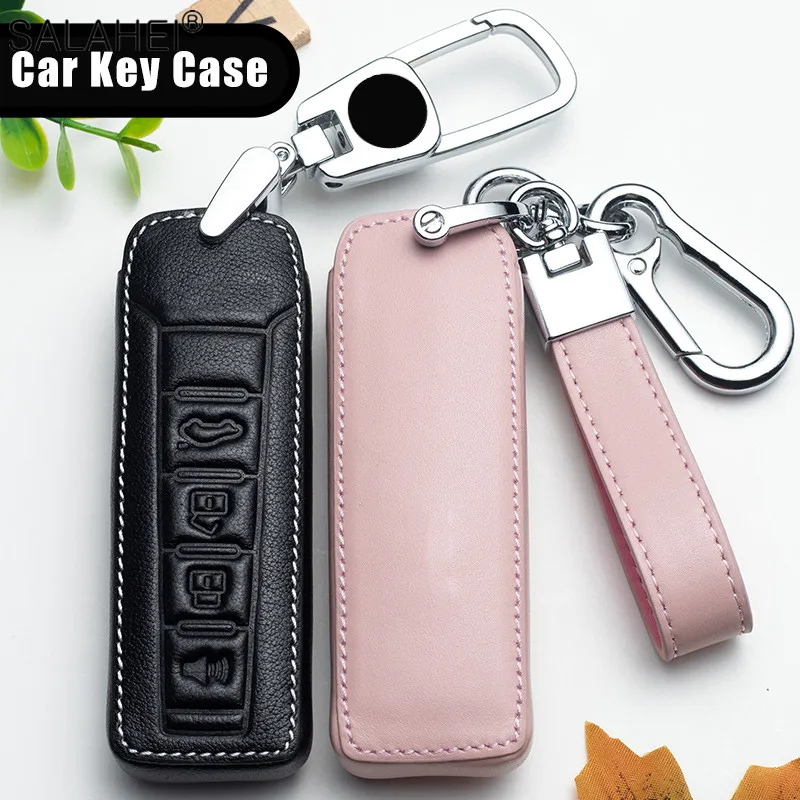 Leather Car Key Cover Case Shell For Haval Great Wall Wey C6 A7 A8 R8 P8 A1 A3 A4 A5 Q7 VV6 VV7 Protection Interior Accessories
Leather Car Key Cover Case Shell For Haval Great Wall Wey C6 A7 A8 R8 P8 A1 A3 A4 A5 Q7 VV6 VV7 Protection Interior Accessories