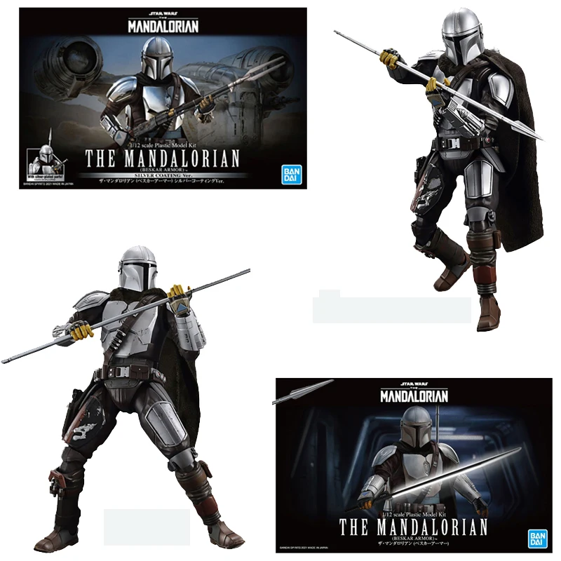 Bandai Assembled Model Star Wars 1/12 Mandalorian Besca Armor Silver Coated Version Anime Actionable Toys
Bandai Assembled Model Star Wars 1/12 Mandalorian Besca Armor Silver Coated Version Anime Actionable Toys