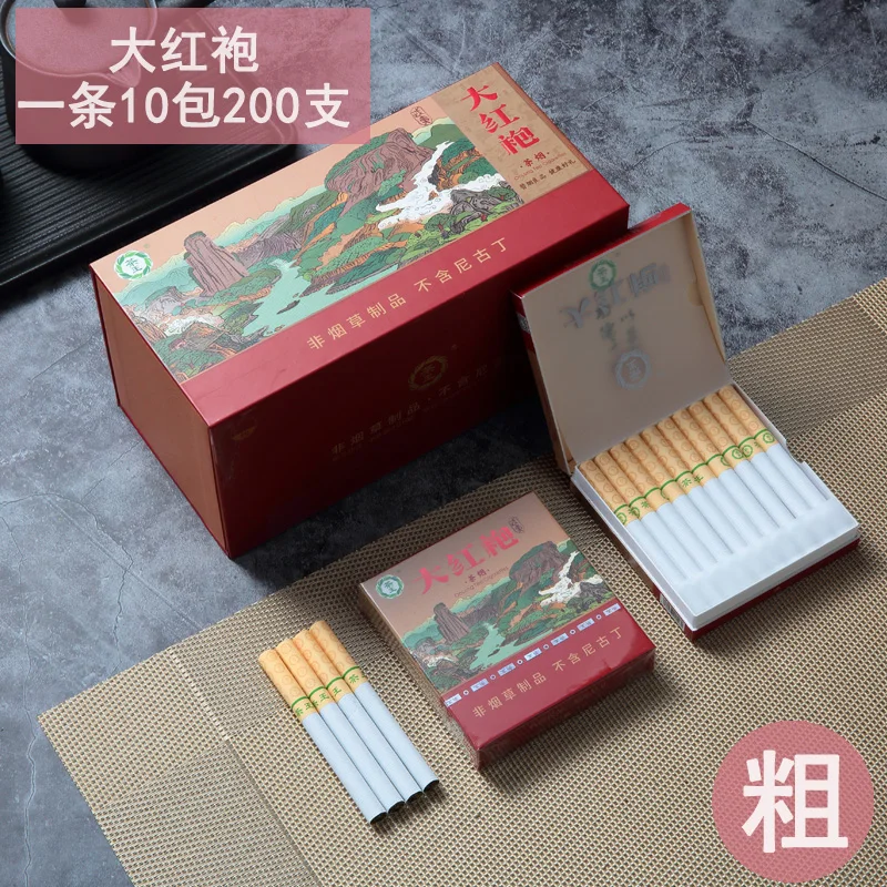 tea smoke tobacco smoking Thick Healthy Oolong Tea Pu'er Tea Flower Black Tea Smoking Smokeless-100% Nicotine Free
tea smoke tobacco smoking Thick Healthy Oolong Tea Pu'er Tea Flower Black Tea Smoking Smokeless-100% Nicotine Free