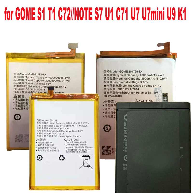 Аккумулятор 4000 мАч для GOME s7 батарея U1 C71 C72 + USB-кабель набор инструментов |