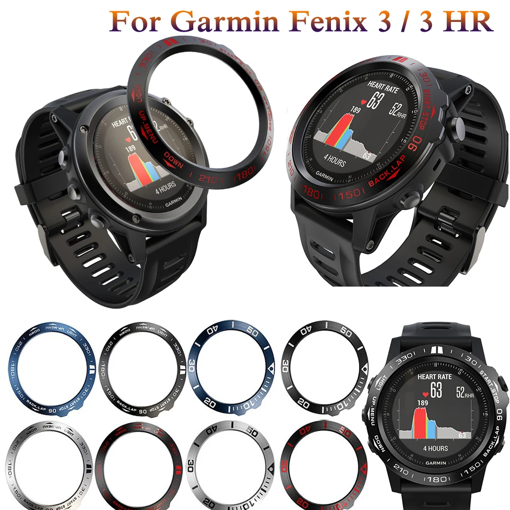 Чехол для стилизации кольца клейкая Крышка Garmin Fenix3/3HR защита от царапин