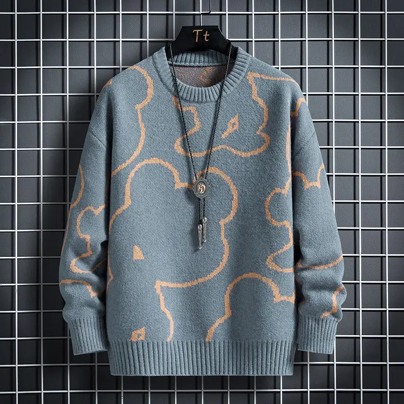 Sweater men's autumn and winter new trend handsome round neck bottoming shirt loose casual sweater
Sweater men's autumn and winter new trend handsome round neck bottoming shirt loose casual sweater