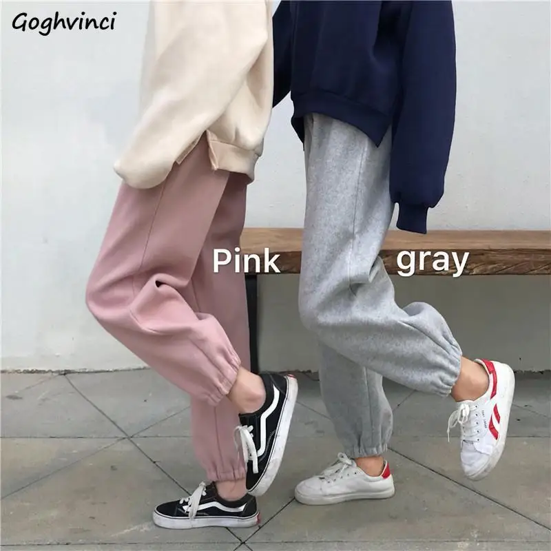 Harem Pants Women Pure Fashion Spring All-match Korean Loose Slim High Waist Thicker Chic Drawstring Lady Sweatpant New 4 Colors
Harem Pants Women Pure Fashion Spring All-match Korean Loose Slim High Waist Thicker Chic Drawstring Lady Sweatpant New 4 Colors