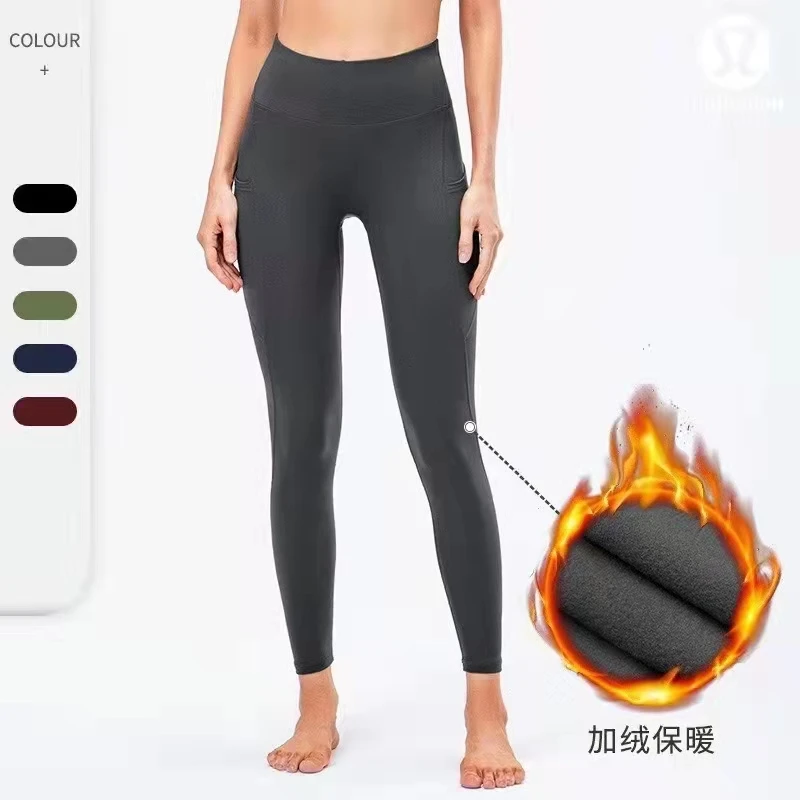 21FW LULU осенние и зимние женские штаны для йоги плюс бархатные высокоэластичные облегающие теплые спортивные брюки для фитнеса высокого каче...
21FW LULU осенние и зимние женские штаны для йоги плюс бархатные высокоэластичные облегающие теплые спортивные брюки для фитнеса высокого каче...