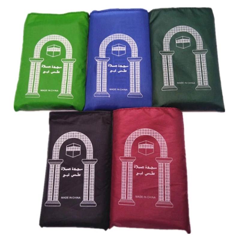 4X7B Portable Muslim Prayer Rug Waterproof PU Braided Mat Simply Print Pouch Travel Home Blanket 60x100CM
4X7B Portable Muslim Prayer Rug Waterproof PU Braided Mat Simply Print Pouch Travel Home Blanket 60x100CM