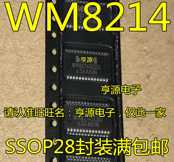 5pieces WM8214SCDS WM8214 SSOP-28
5pieces WM8214SCDS WM8214 SSOP-28