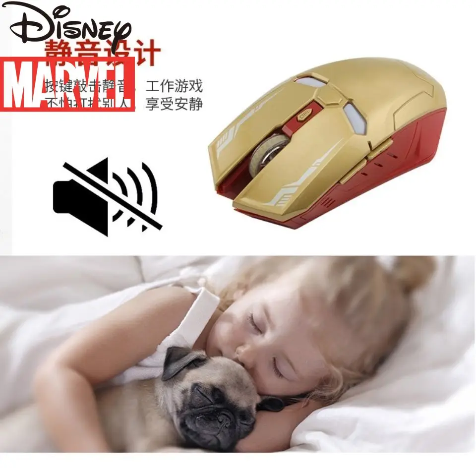 Disney Marvel Captain America Iron Man Gaming Mouse King Kong Head Anime Wireless Mouse Cute Mouse
Disney Marvel Captain America Iron Man Gaming Mouse King Kong Head Anime Wireless Mouse Cute Mouse