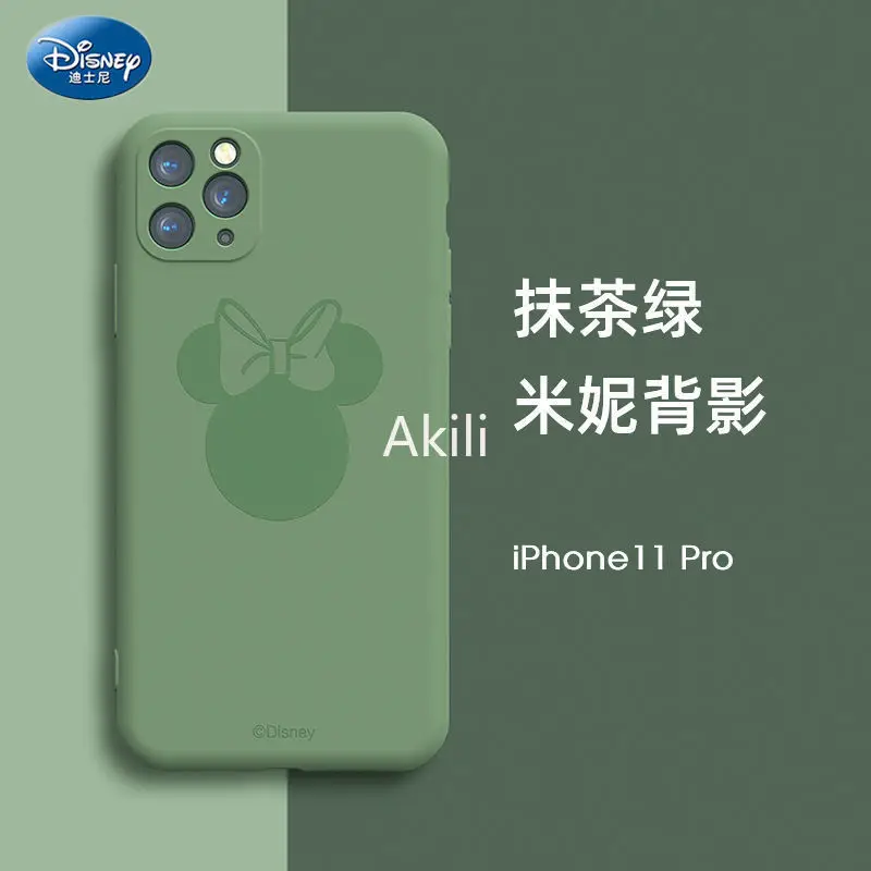 Оригинальный чехол для телефона Disney подходит для iPhone 6/7/8 plus XR XS Max 11/12 Pro Max/mini, чехол для телефона
Оригинальный чехол для телефона Disney подходит для iPhone 6/7/8 plus XR XS Max 11/12 Pro Max/mini, чехол для телефона