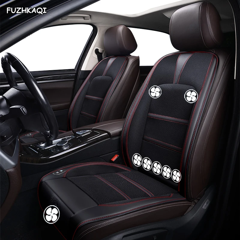 FUZHKAQI 12V Seat ventilation 1pc car seat cover for Audi all models A7 S6 A5 A1 Q5 A4 A6 Q3 Q7 S7 SQ5 A3 S8 summer Pad Cushion
FUZHKAQI 12V Seat ventilation 1pc car seat cover for Audi all models A7 S6 A5 A1 Q5 A4 A6 Q3 Q7 S7 SQ5 A3 S8 summer Pad Cushion