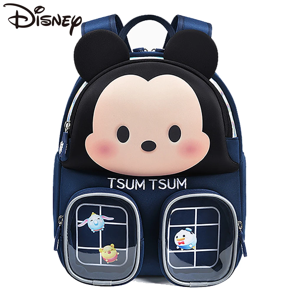 Disney Children's Kindergarten Schoolbag Boys Western Style Backpack Small Class Child Backpack Student Reflective Cute Backpack
Disney Children's Kindergarten Schoolbag Boys Western Style Backpack Small Class Child Backpack Student Reflective Cute Backpack
