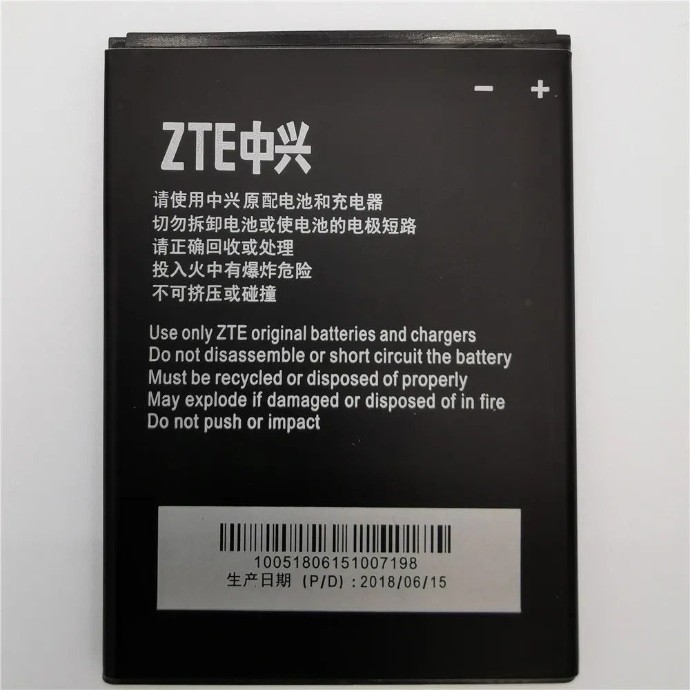 

100% оригинальный высококачественный аккумулятор 1850 мАч Li3818T43P3h695144 для ZTE V830w Kis 3 Max для ZTE Blade G Lux мобильный телефон