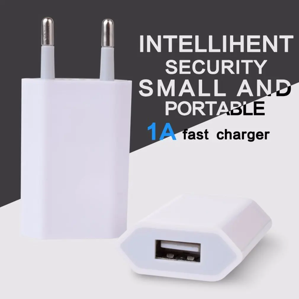 USB настенное зарядное устройство адаптер 5 в 1A один порт быстрое гнездо для iPhone 7/6