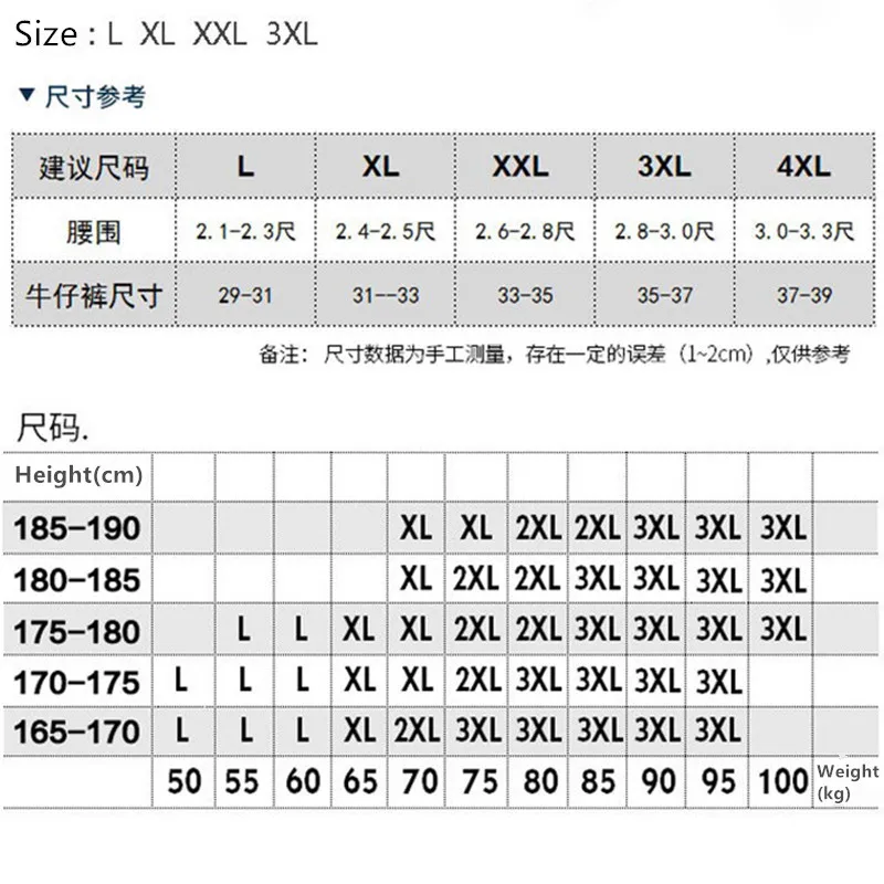 4pcs Mens Underwear Boxers Men Boxer Underwear Boxershort Panties Man Boxeur Homme Underpants Calzoncillos Cotton Fiber Shorts
4pcs Mens Underwear Boxers Men Boxer Underwear Boxershort Panties Man Boxeur Homme Underpants Calzoncillos Cotton Fiber Shorts