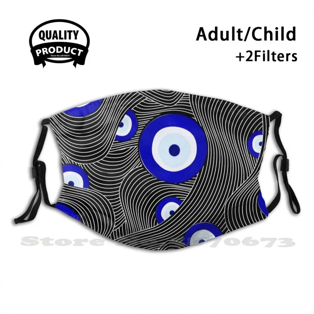 Swerve модные маски сглаза с фильтром для взрослых и детей, маска для лица umeume, изображения, Swerve, черно-белые, черно-белые
Swerve модные маски сглаза с фильтром для взрослых и детей, маска для лица umeume, изображения, Swerve, черно-белые, черно-белые