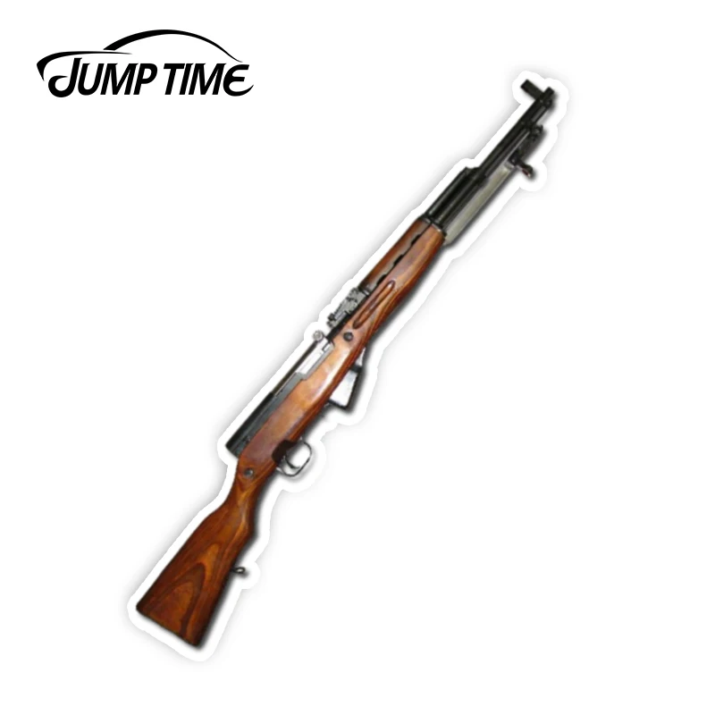 JumpTime 13cm x 2.9cm Russian Surplus Semi Auto Russian Sks Funny Vinyl Sticker Car Truck Window Decal Car Styling Gun Graphics
JumpTime 13cm x 2.9cm Russian Surplus Semi Auto Russian Sks Funny Vinyl Sticker Car Truck Window Decal Car Styling Gun Graphics