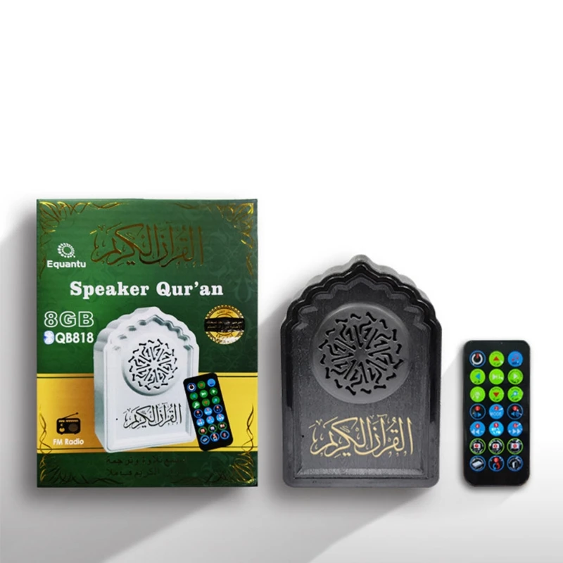 Muslim Quran Mobile APP Control Portable Bluetooth quran SpeakerAPP Bluetooth quran Speaker MP3 FM Radio speaker 18 languages
Muslim Quran Mobile APP Control Portable Bluetooth quran SpeakerAPP Bluetooth quran Speaker MP3 FM Radio speaker 18 languages