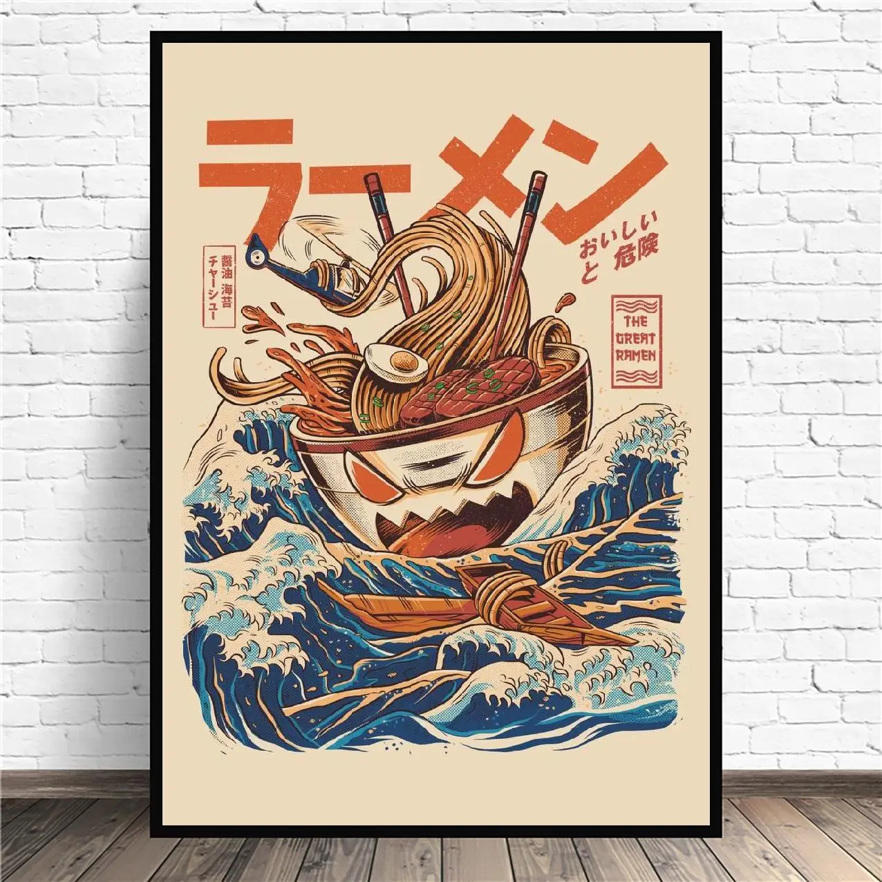 Большой RAMEN от канаге холст настенная живопись абстрактные картины печать на холсте домашний Декор настенный плакат для декора для Гостина... 
Большой RAMEN от канаге холст настенная живопись абстрактные картины печать на холсте домашний Декор настенный плакат для декора для Гостина...