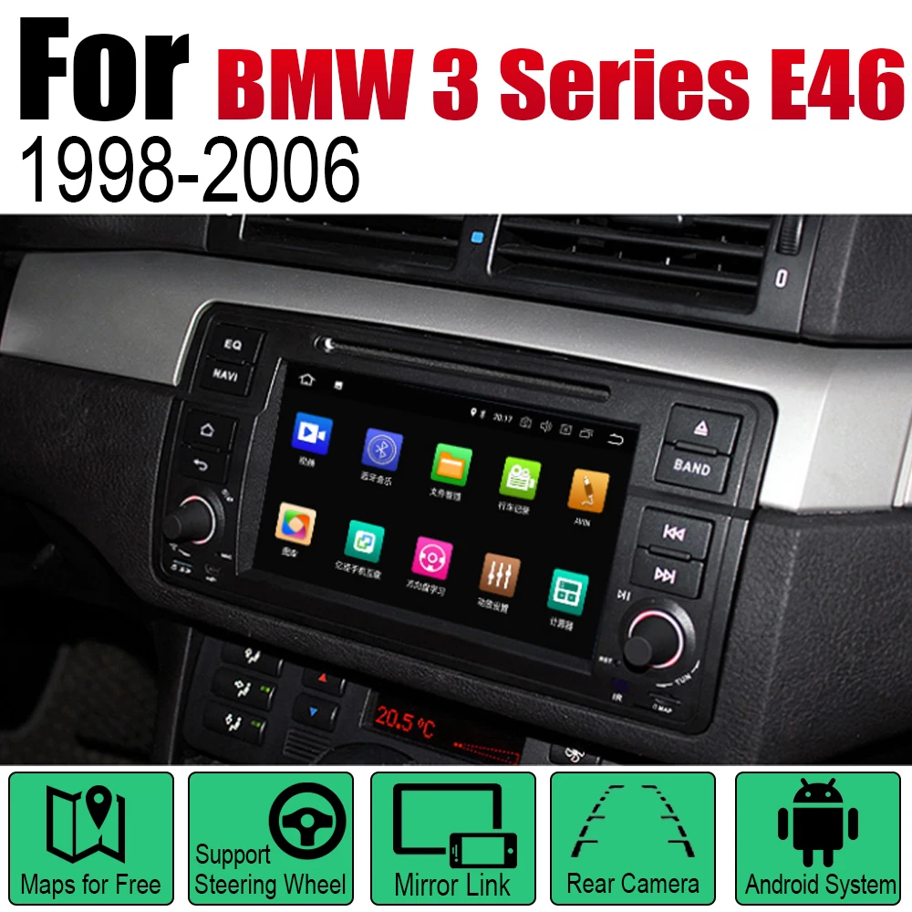 Автомобильный мультимедийный плеер 2 Din Android радио для BMW 3 серии E46 1998 ~ 2006 DVD GPS Navi