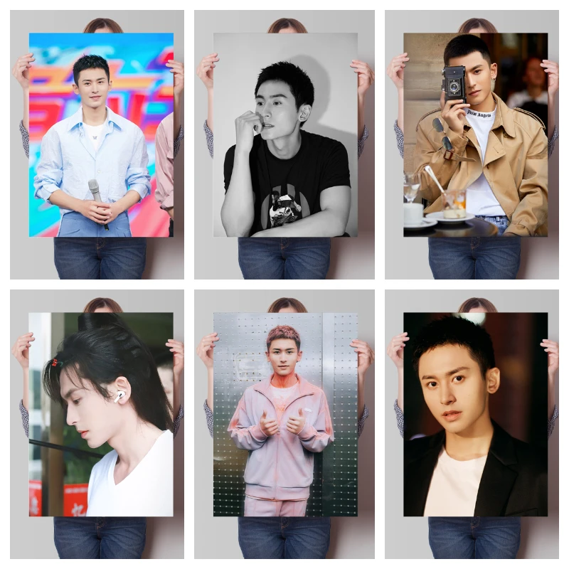 Wall Art Canvas Painting Zhang Zhehan Cover Magazine Word of Honor Zhou Zishu Posters and Prints Room Decor for Home Decoration
Wall Art Canvas Painting Zhang Zhehan Cover Magazine Word of Honor Zhou Zishu Posters and Prints Room Decor for Home Decoration