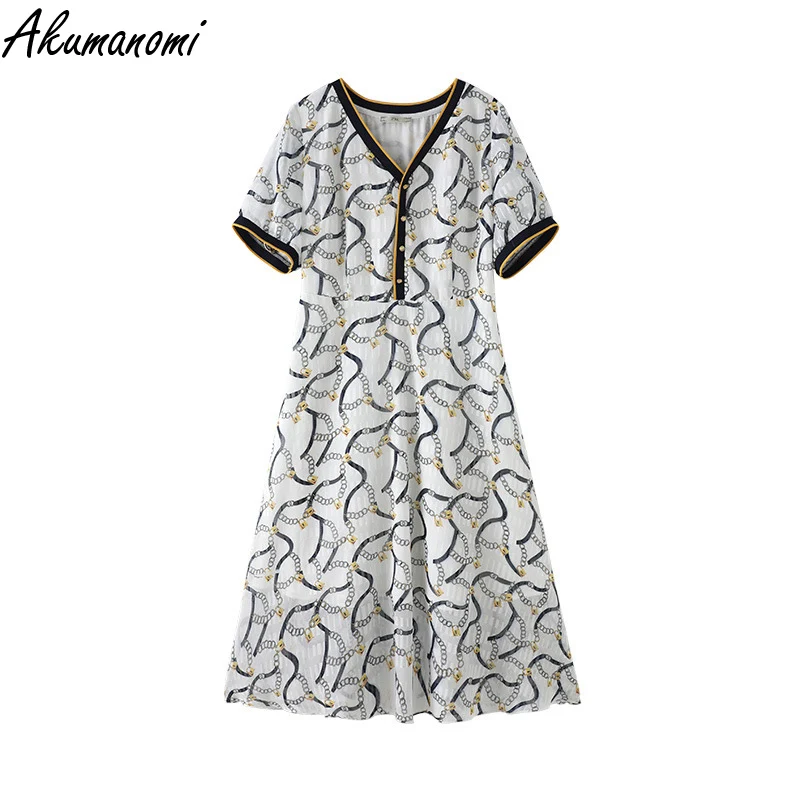 Plus Size Clothes
Plus Size Clothes