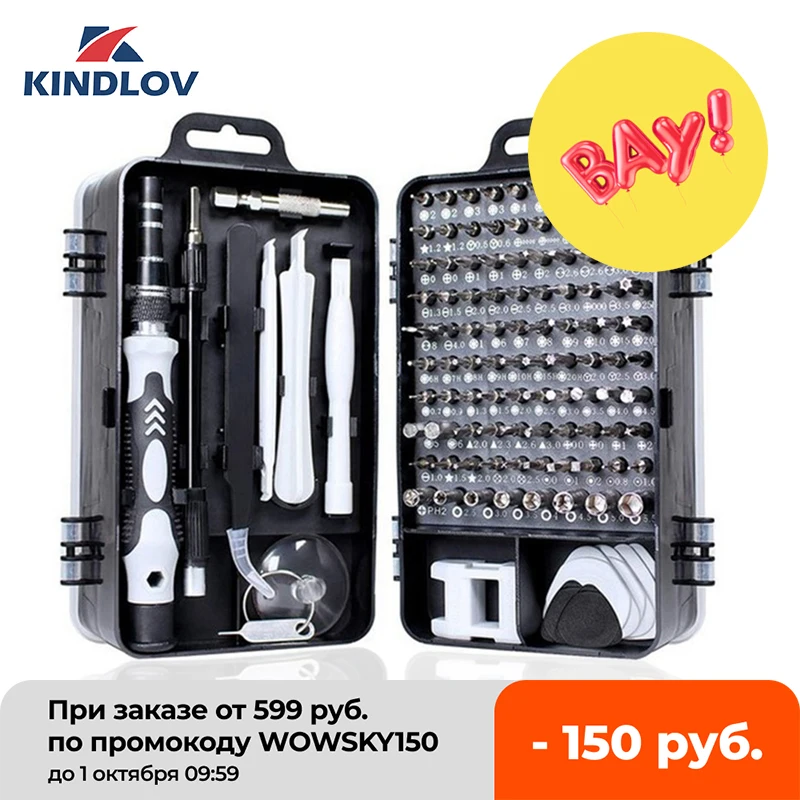 KINDLOV 112 in 1 Screwdriver Set of Screw Driver Bit Set Multi-function Precision Mobile Phone Repair Device Hand Tools Torx Hex
KINDLOV 112 in 1 Screwdriver Set of Screw Driver Bit Set Multi-function Precision Mobile Phone Repair Device Hand Tools Torx Hex
