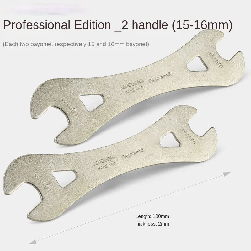 Bicycle Sheet Flower-Drum Wrench 18 22 Mountain Bike 23 24 Barrel Shaft Axle 19 Repair and Maintenance Tools 17 High Grade
Bicycle Sheet Flower-Drum Wrench 18 22 Mountain Bike 23 24 Barrel Shaft Axle 19 Repair and Maintenance Tools 17 High Grade