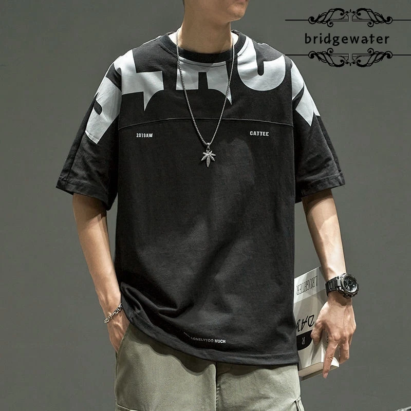 Men's ins Korean T-shirt half-sleeved brand printed O-neck summer cotton loose casual comfortable fashion T-shirt
Men's ins Korean T-shirt half-sleeved brand printed O-neck summer cotton loose casual comfortable fashion T-shirt
