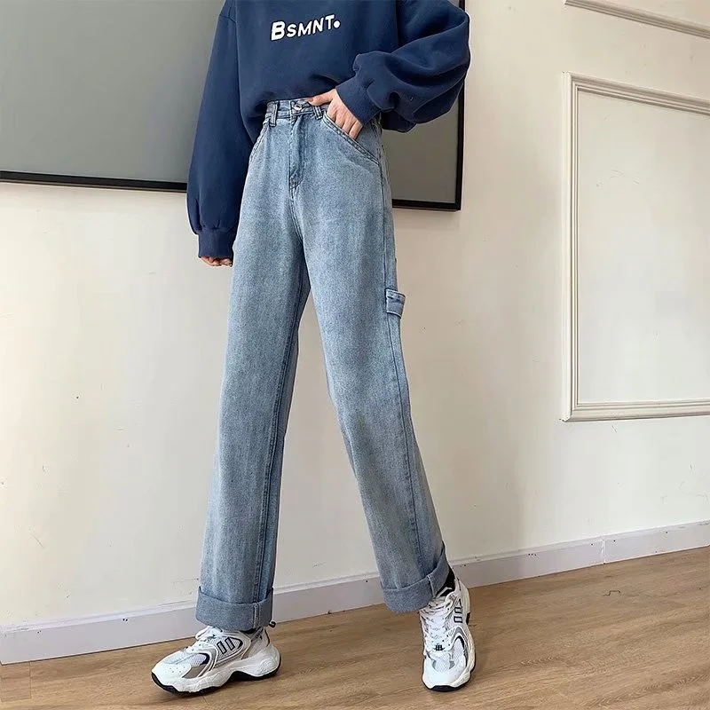 High Waist Jeans Women's 2021 New Spring And Autumn High Waist Thin Wide Leg Pants
High Waist Jeans Women's 2021 New Spring And Autumn High Waist Thin Wide Leg Pants