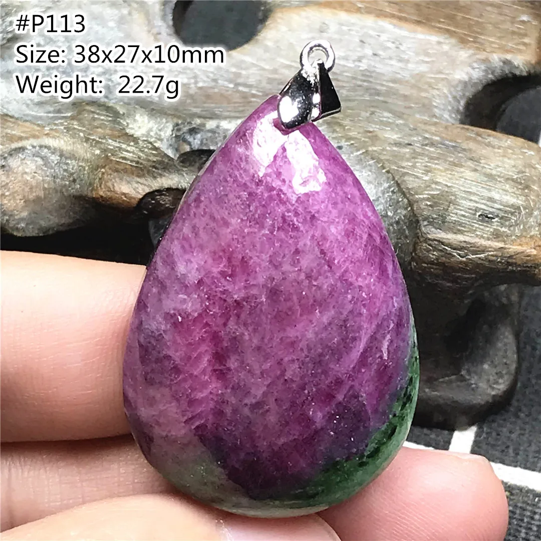 Кулон из натурального рубина и цоизита, 38x27x10 мм
Кулон из натурального рубина и цоизита, 38x27x10 мм