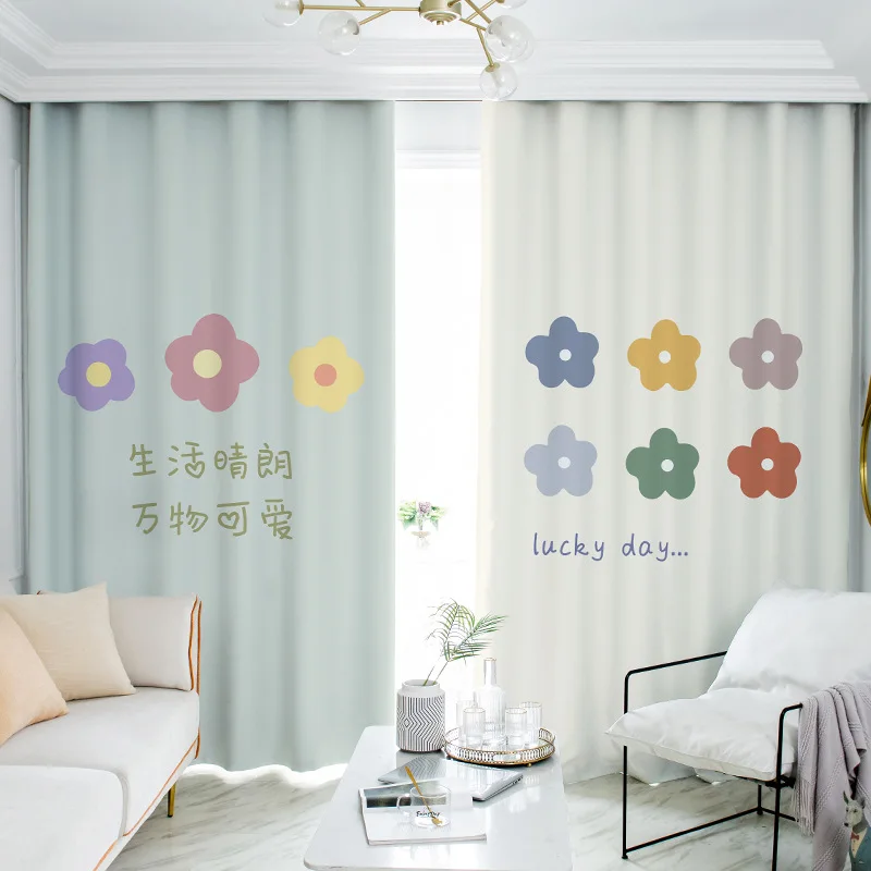 2022 New Modern Fresh Nordic Flowers Wild Simple Custom Curtains Curtains for Living Dining Room Bedroom
2022 New Modern Fresh Nordic Flowers Wild Simple Custom Curtains Curtains for Living Dining Room Bedroom