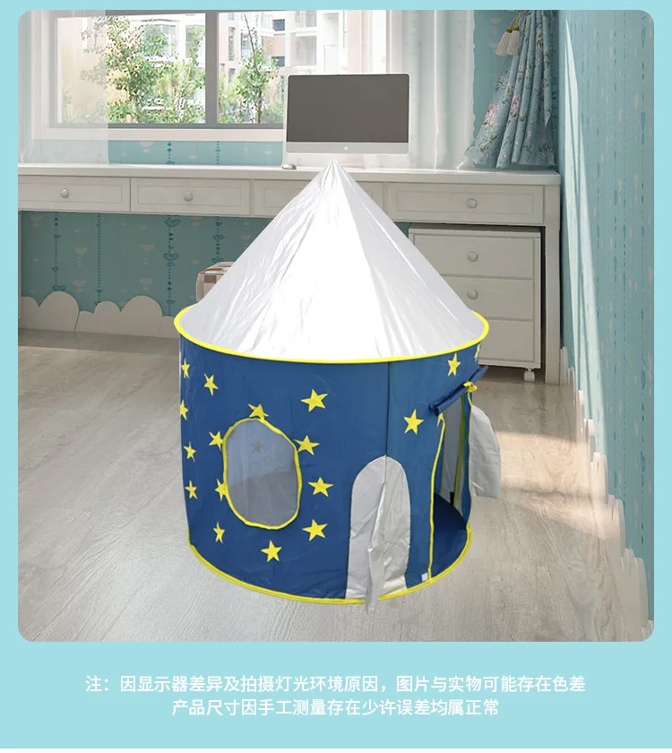 Children's Tent Play House Games Princess Prince Indoor Outdoor Baby Crawling Toys Storage Tent Ocean Balls Pool Teepee Playpen
Children's Tent Play House Games Princess Prince Indoor Outdoor Baby Crawling Toys Storage Tent Ocean Balls Pool Teepee Playpen