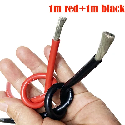 Силиконовый кабель 12/14/16/18/20/26/28/30AWG, гибкие многожильные медные электрические кабели, 1 м, черный + 1 м, красный для RC
Силиконовый кабель 12/14/16/18/20/26/28/30AWG, гибкие многожильные медные электрические кабели, 1 м, черный + 1 м, красный для RC