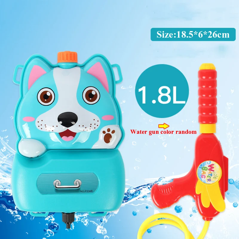 Summer New Pull-out Backpack Water Gun Children Water Toy 1.8L Large Capacity Outdoor Beach Water Gun
Summer New Pull-out Backpack Water Gun Children Water Toy 1.8L Large Capacity Outdoor Beach Water Gun