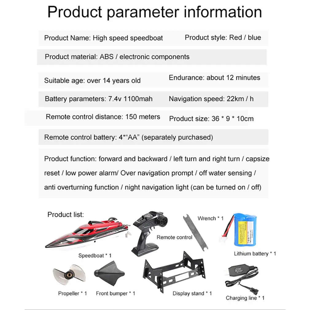 2021 New 2.4G Premium Quality HJ808 RC Boat 25km/h High Speed Remote Control Racing Ship Water Speed Boat Children Model Toy
2021 New 2.4G Premium Quality HJ808 RC Boat 25km/h High Speed Remote Control Racing Ship Water Speed Boat Children Model Toy