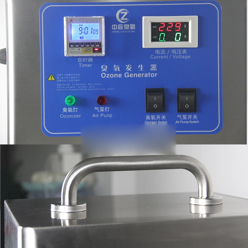 10G ozone generator Mobile ozone disinfection machine air purifier food factory farm fungus cosmetics workshop sterilization
10G ozone generator Mobile ozone disinfection machine air purifier food factory farm fungus cosmetics workshop sterilization