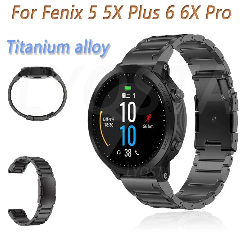 22mm 26mm Quick Fit Titanium Alloy Strap For Garmin Tactix Delta Band Fenix 6 6X Plus 5 5X Plus Watchband Quick Release Bracelet
22mm 26mm Quick Fit Titanium Alloy Strap For Garmin Tactix Delta Band Fenix 6 6X Plus 5 5X Plus Watchband Quick Release Bracelet
