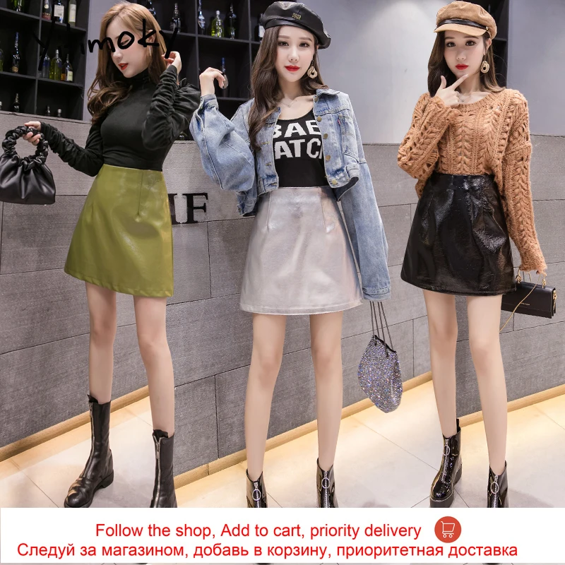 yitimoky new leather skirts 2020 streetwear harajuku high waist skirt korean solid casual fashion A-line empire mini skirt
yitimoky new leather skirts 2020 streetwear harajuku high waist skirt korean solid casual fashion A-line empire mini skirt