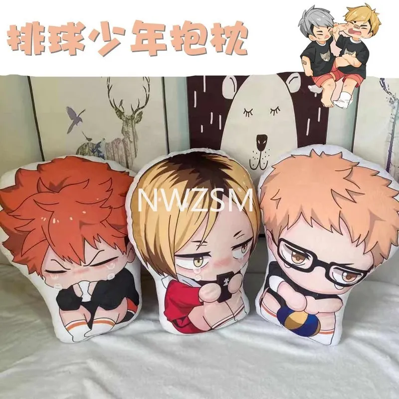 Japanese animation volleyball youth plush toy pillow sleeping pendant decorative bag super cute animation print pillow
Japanese animation volleyball youth plush toy pillow sleeping pendant decorative bag super cute animation print pillow