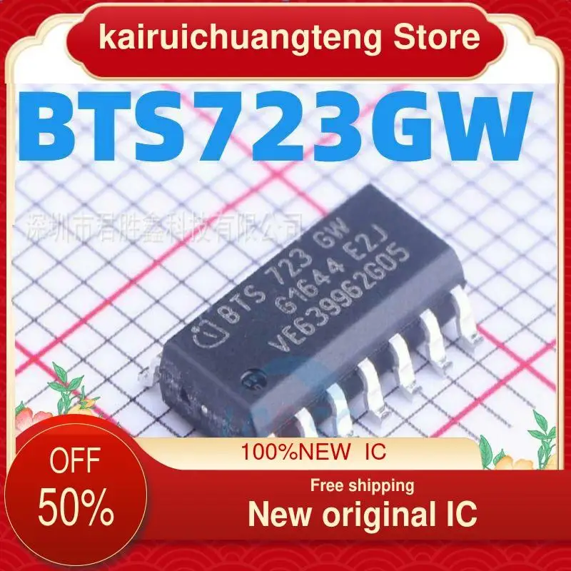 10-200PCS BTS723 BTS723GW New original IC New Automotive Chip Bridge Driver Chip
10-200PCS BTS723 BTS723GW New original IC New Automotive Chip Bridge Driver Chip