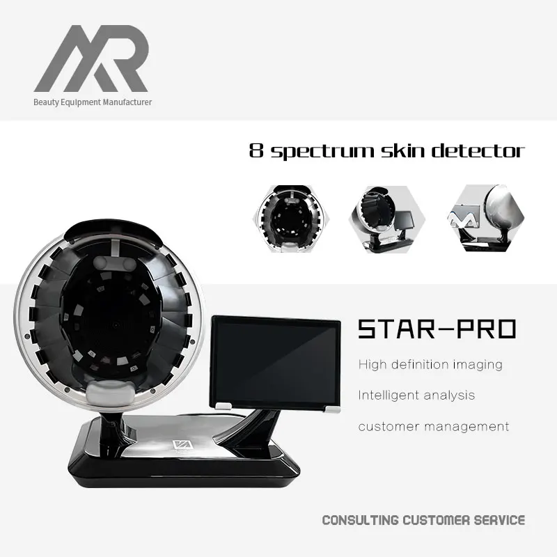 NEWEST Skin Analyzer AI Intelligent Image Instrument Skin Detector Magic Mirror 3D Digital Facial Analysis Machine
NEWEST Skin Analyzer AI Intelligent Image Instrument Skin Detector Magic Mirror 3D Digital Facial Analysis Machine