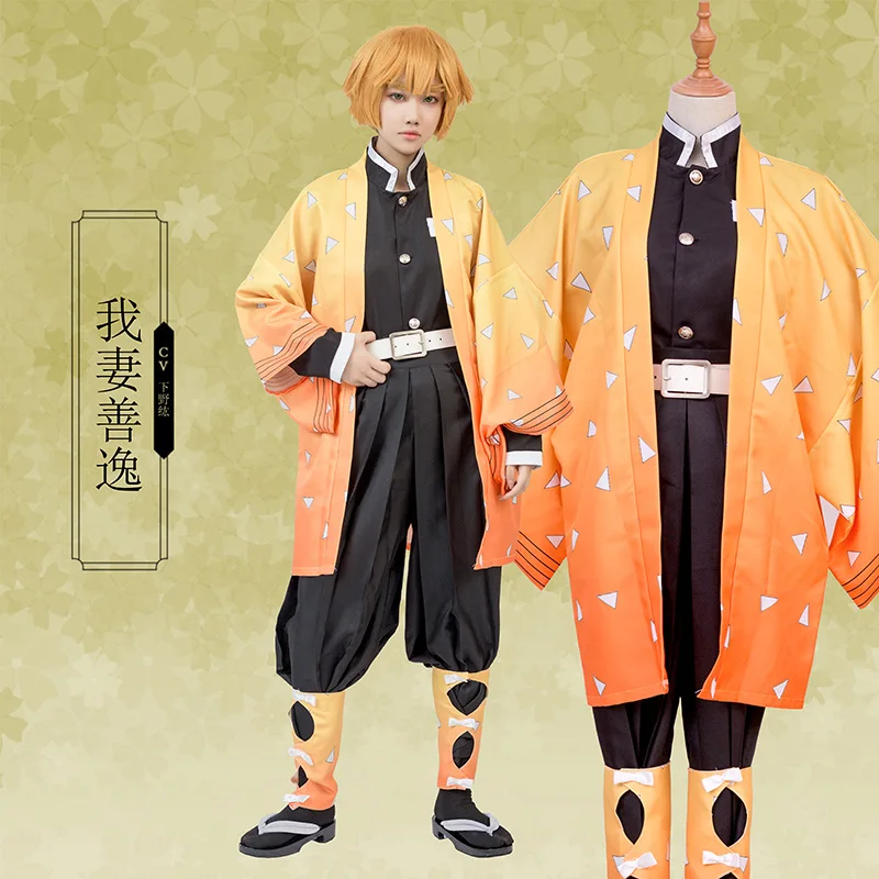 Anime Demon Slayer: Kimetsu no Yaiba Cosplay Costume Agatsuma Zenitsu Cosplay Costumes Full Set with Puttee
Anime Demon Slayer: Kimetsu no Yaiba Cosplay Costume Agatsuma Zenitsu Cosplay Costumes Full Set with Puttee