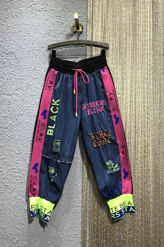 Cool High Waist Wide Leg Jeans Female Summer New Elastic Waist Ripped Jeans Female Loose Large Size Cropped Denim Pants
Cool High Waist Wide Leg Jeans Female Summer New Elastic Waist Ripped Jeans Female Loose Large Size Cropped Denim Pants