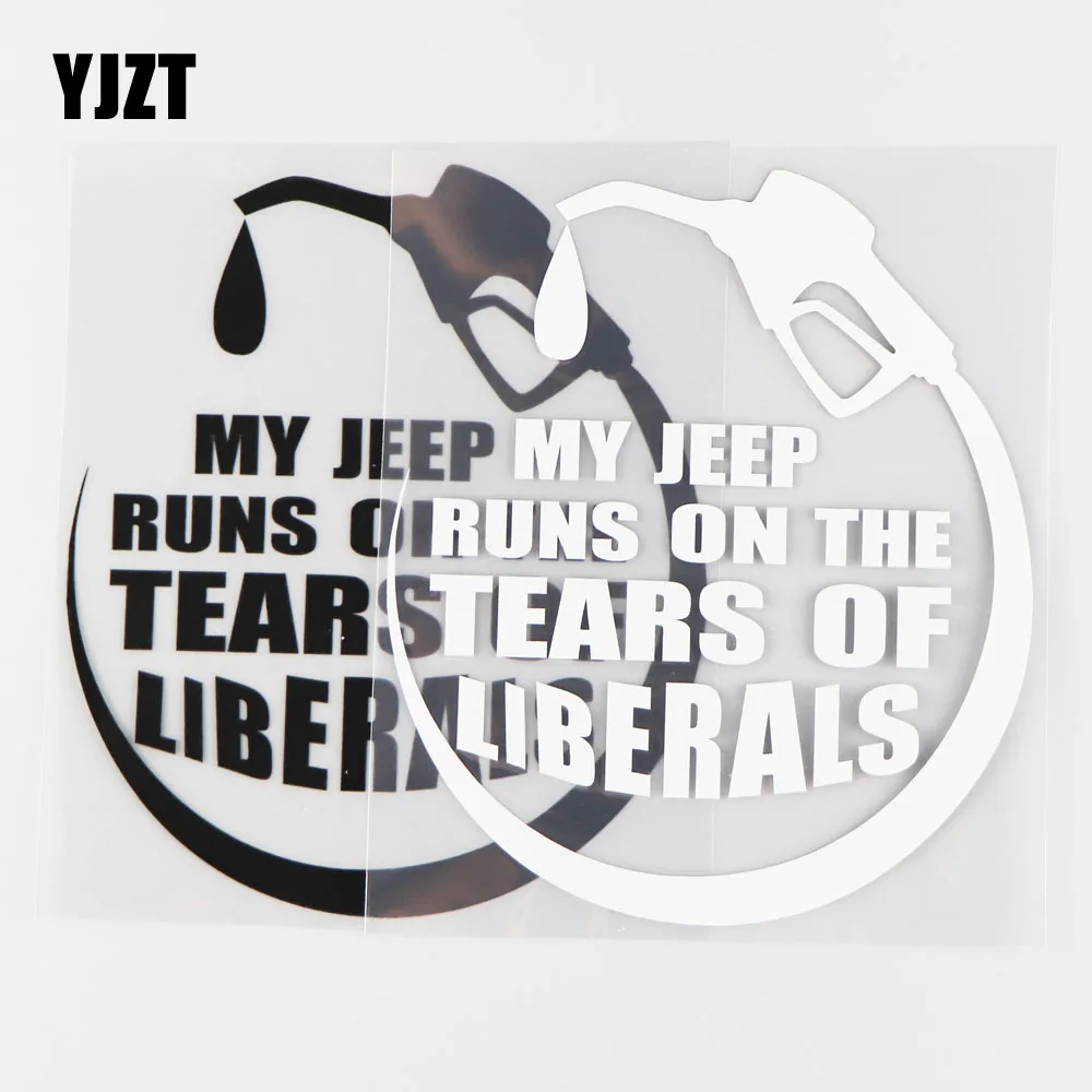 YJZT 16,4 см * см смешная наклейка JDM с надписью «работает на слезах Of Liberals», автомобильная наклейка на окно грузовика, черный/серебристый, 4A-0155
YJZT 16,4 см * см смешная наклейка JDM с надписью «работает на слезах Of Liberals», автомобильная наклейка на окно грузовика, черный/серебристый, 4A-0155