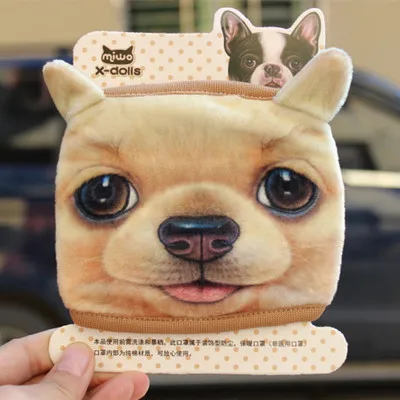 10pcs Fashion Unisex Mouth Face Animal Cat Dog pattern Mask Fabric Masks Unique Cute Mask
10pcs Fashion Unisex Mouth Face Animal Cat Dog pattern Mask Fabric Masks Unique Cute Mask