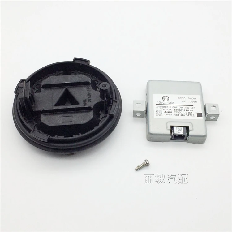 for Toyota Prado Lexus ES200 LED Driver Low Beam Computer Version Module Second Hand Accessories
for Toyota Prado Lexus ES200 LED Driver Low Beam Computer Version Module Second Hand Accessories
